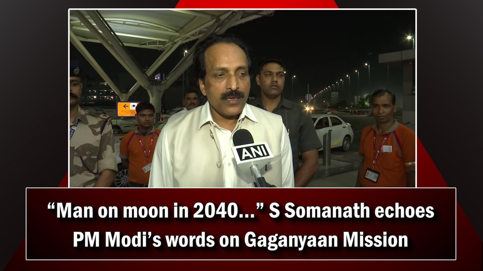 ``Man on moon in 2040` S Somanath reiterates PM Narendra Modi`s words on Gaganyaan Mission